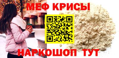 прущие грибы Заволжье