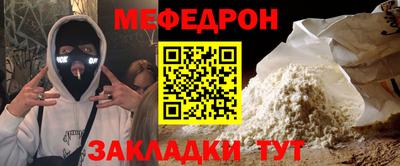 твердый Заводоуковск