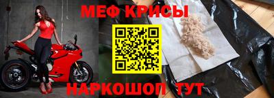 прущие грибы Заволжье