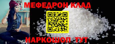 прущие грибы Заволжье
