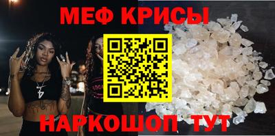 твердый Заводоуковск