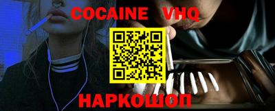 прущие грибы Заволжье