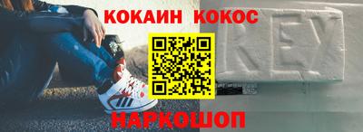 скорость Жуковский