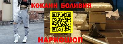 прущие грибы Заволжье