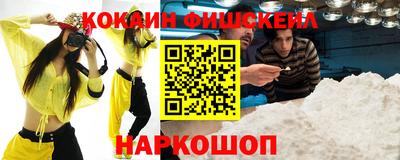 прущие грибы Заволжье
