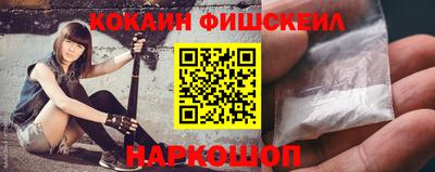 твердый Заводоуковск