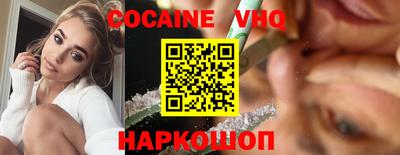 прущие грибы Заволжье