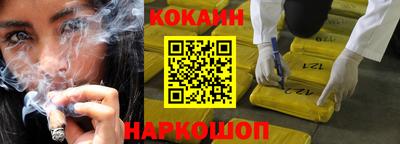 скорость Жуковский