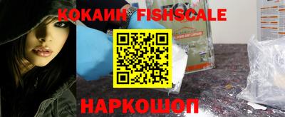 твердый Заводоуковск