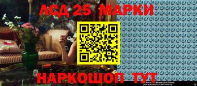 твердый Заводоуковск