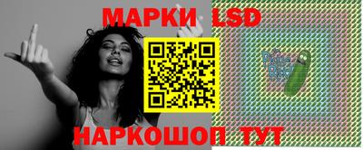 прущие грибы Заволжье