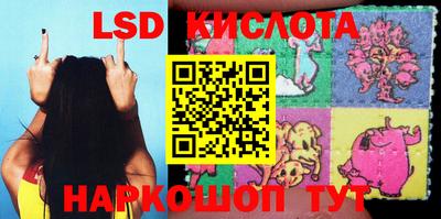 скорость Жуковский