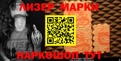 скорость Жуковский