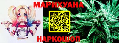 прущие грибы Заволжье