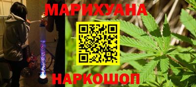 прущие грибы Заволжье