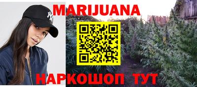 твердый Заводоуковск