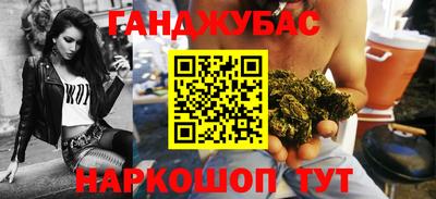 твердый Заводоуковск