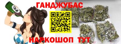 прущие грибы Заволжье