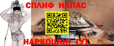 твердый Заводоуковск