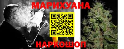 твердый Заводоуковск