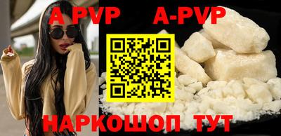 твердый Заводоуковск