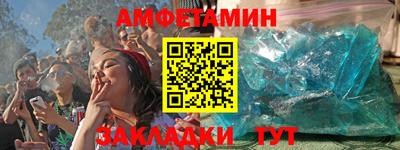 прущие грибы Заволжье