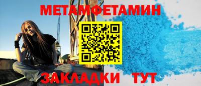прущие грибы Заволжье