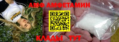 прущие грибы Заволжье