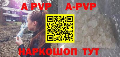 твердый Заводоуковск