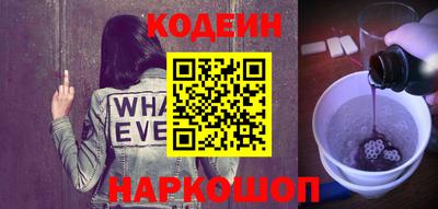скорость Жуковский