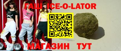 скорость Жуковский