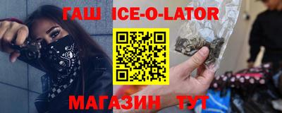 скорость Жуковский