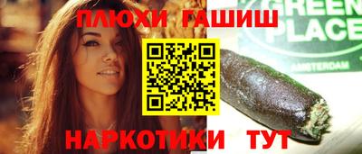 твердый Заводоуковск