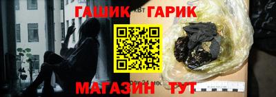 твердый Заводоуковск