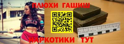 скорость Жуковский