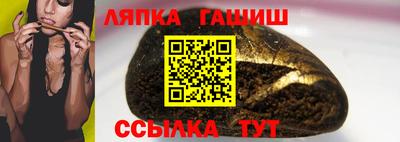 прущие грибы Заволжье