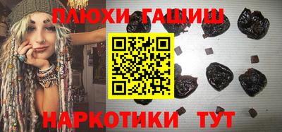 скорость Жуковский