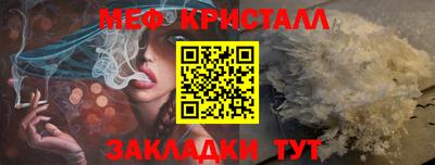 прущие грибы Заволжье