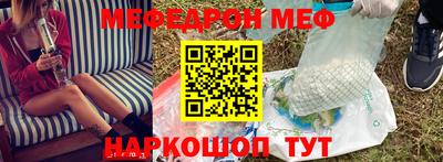 прущие грибы Заволжье